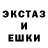 Кетамин VHQ Buck smith