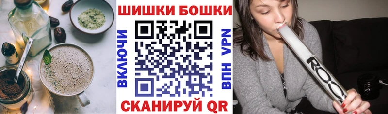 что такое наркотик  Егорьевск  Cannafood конопля 