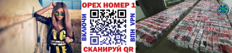 kraken ссылки  Егорьевск  Кокаин Колумбийский  где продают наркотики 