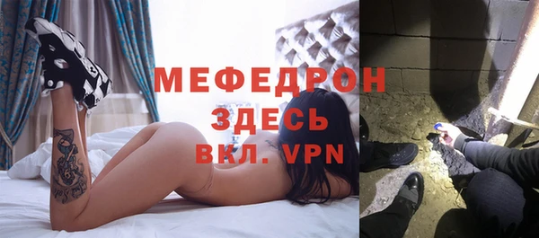 каннабис Верхнеуральск