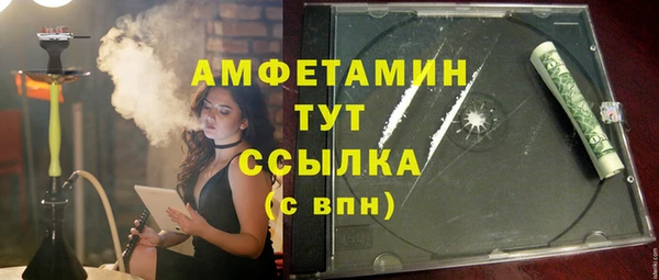 герыч Ладушкин