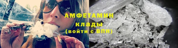 каннабис Верхнеуральск