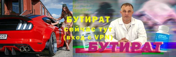 каннабис Верхнеуральск
