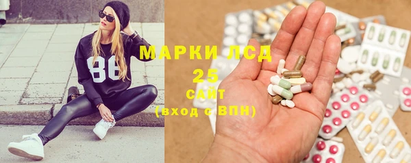 mix Верея