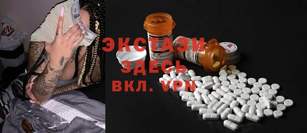 каннабис Верхнеуральск