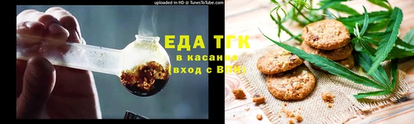 гидропоника Вязники