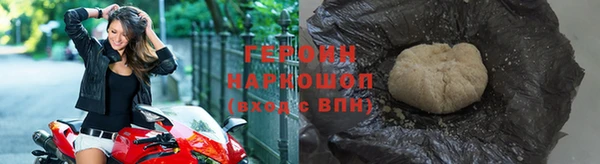 mix Верея