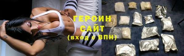 mix Верея