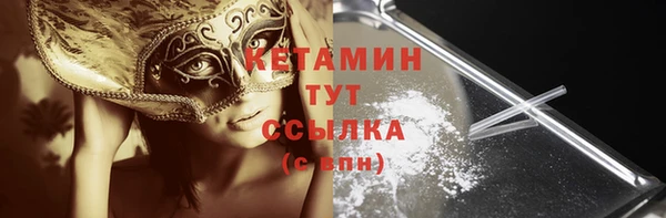 гидропоника Вязники