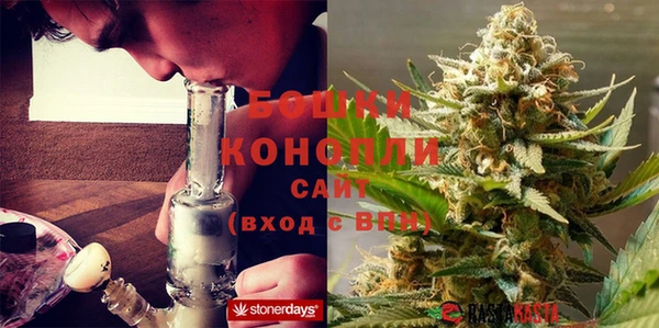 каннабис Верхнеуральск