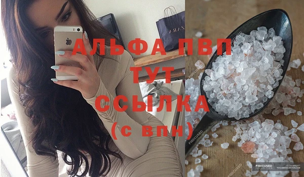 ешки Лабытнанги