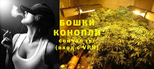 mix Верея