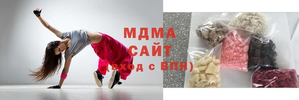каннабис Верхнеуральск