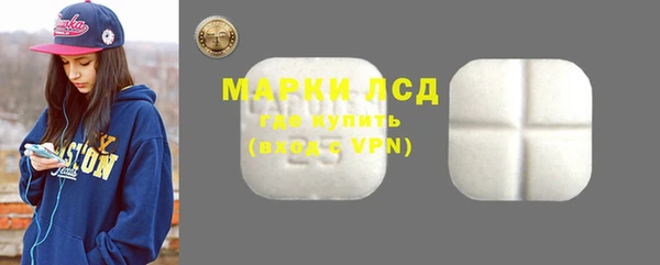гидропоника Вязники