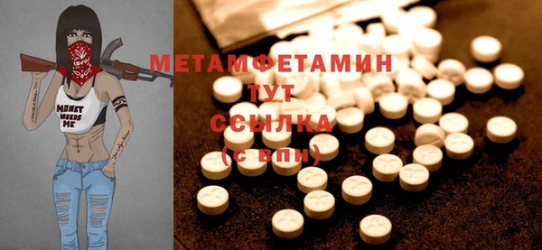 каннабис Верхнеуральск