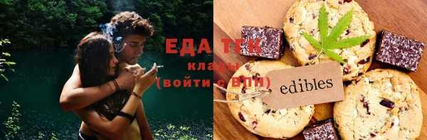 COCAINE Кодинск