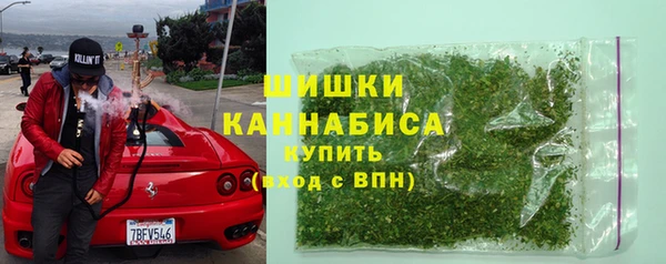 mix Верея