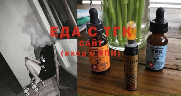 mix Верея
