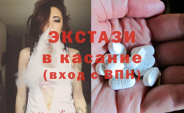 mix Верея