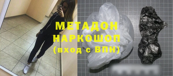 mix Верея