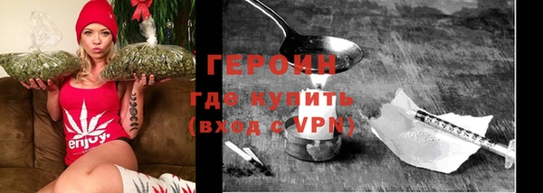каннабис Верхнеуральск