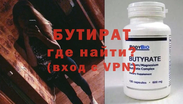 каннабис Верхнеуральск