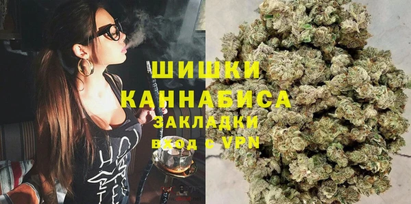 наркотики Вязьма