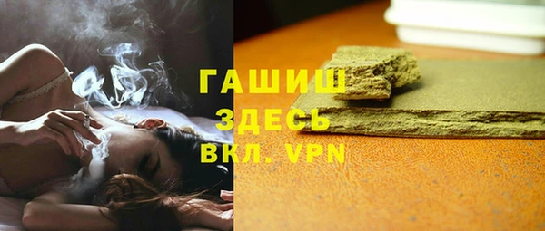 mix Верея