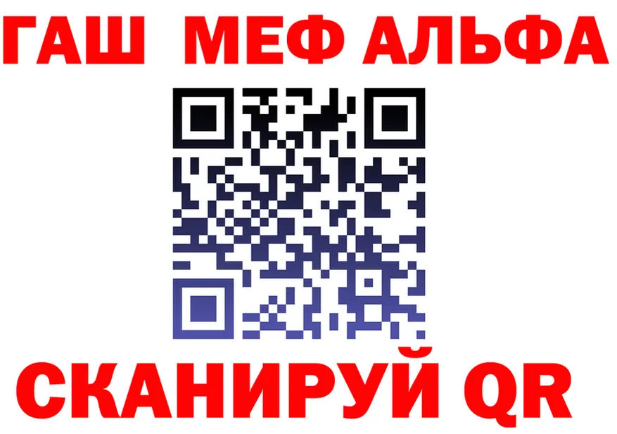 МЕФ 4 MMC как зайти это KRAKEN Егорьевск