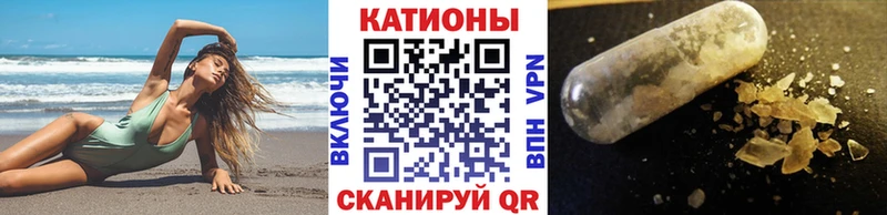 как найти   Егорьевск  МЯУ-МЯУ 4 MMC 
